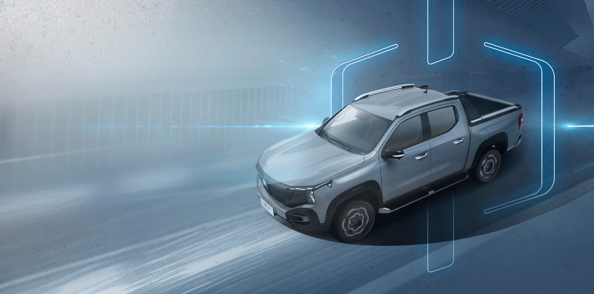 Гибридный автомобиль Changan Hunter